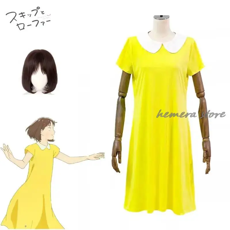 

Iwakura Mitsui Cosplay Skip And Loafer Costume Wig Yellow Dress Uniform Skirt Student Sister Head Anime Halloween Women Girls