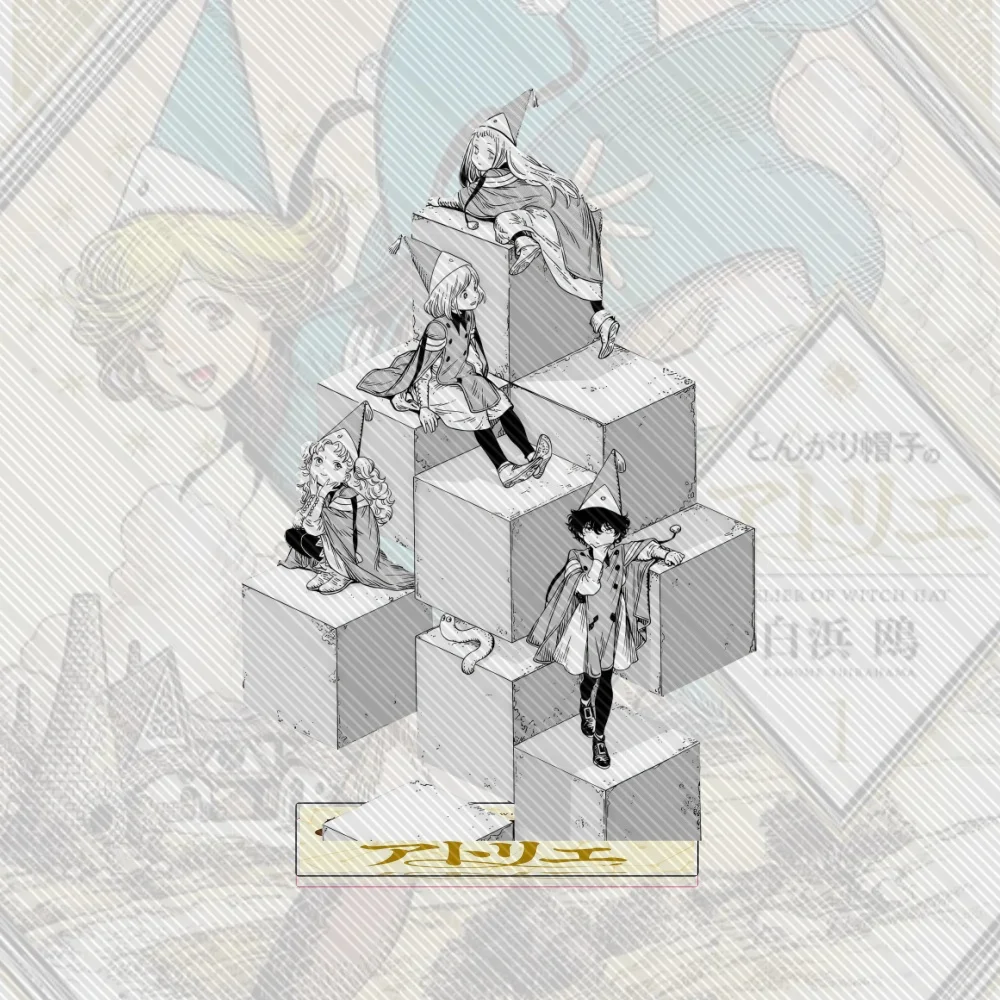 S78a26b6e3a6d45c297d20a3a2fdfaccdc - Witch Hat Atelier Merch