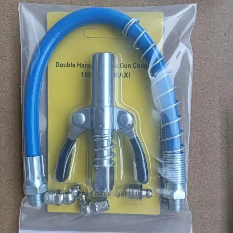 Locking Plier Grease Nozzle Flat Tip Grease Gun Coupler Accessory for Manual Electric Pneumatic Grease Machines Heavy Duty