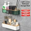 Bathroom Shelf Plastics Shampoo Rack Makeup Storage Organizer Shower Shelf Bathroom Accessories No Drill Wall Corner Shelf 2