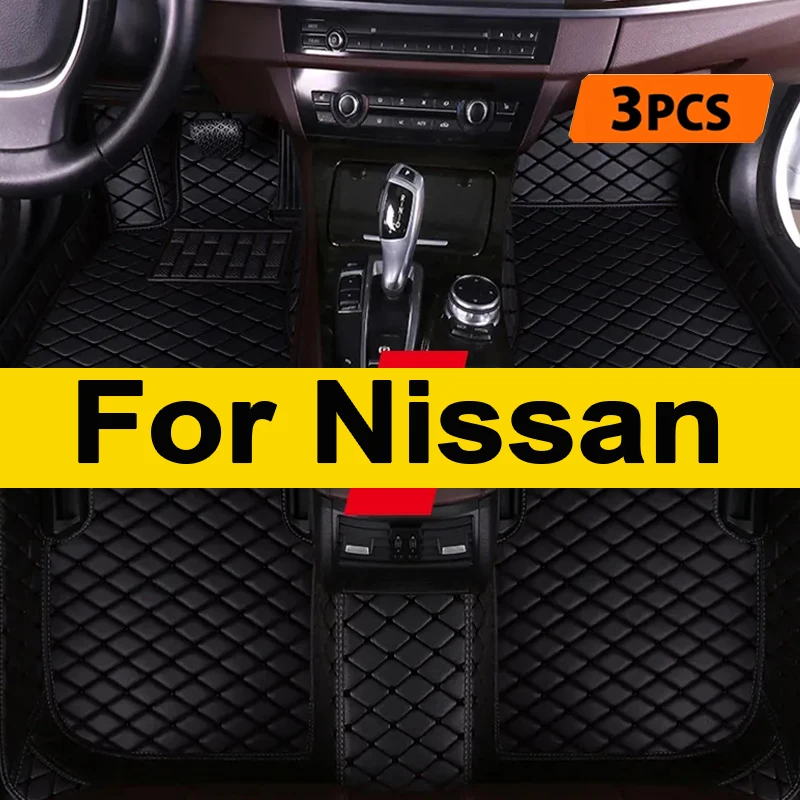 

Автомобильные коврики для Nissan Altima Rogue Note Navara Tiida Leaf Versa, автомобильные аксессуары