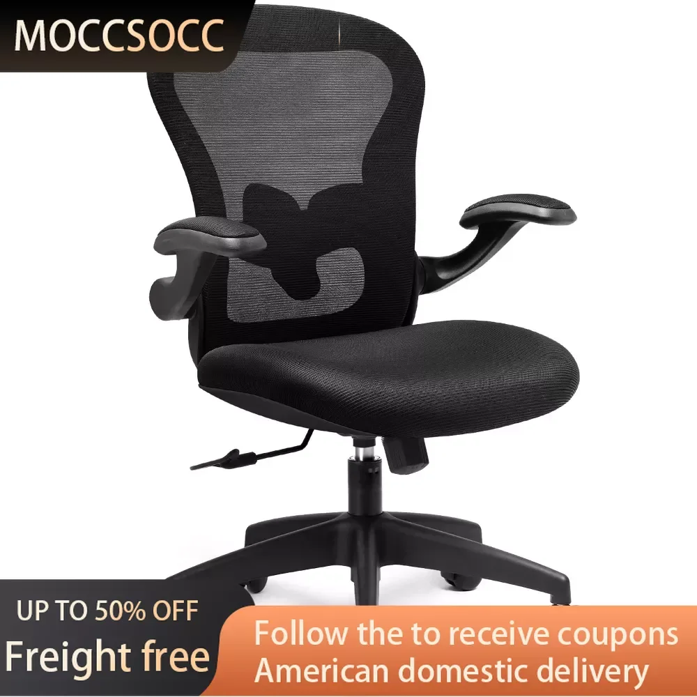 Office Chair Ergonomic Mesh Mid Back Task Chair With Flip-up Arms Office Desk Chairs Black Freight Free Chaise Bureau Furniture gaming chair gaming chair with footrest 400lbs blue freight free computer pc chairs game special gamer room the office