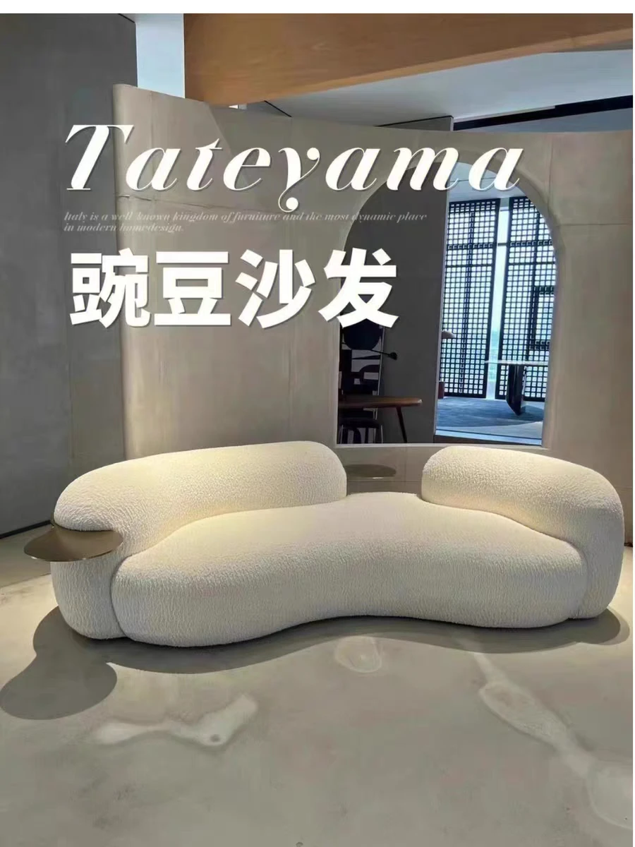 

Minimalist Design Luxury Italian Living Room Latex Seat Cushion Arc Sofa Cream Puffs Lazy Sofas Recliner Muebles Home Furniture