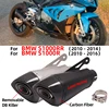 For BMW S1000RR S1000R 2010 - 2016 60mm Motorcycle Exhaust Escape Motorcross Carbon Fiber Muffler DB Killer Modified Link Pipe