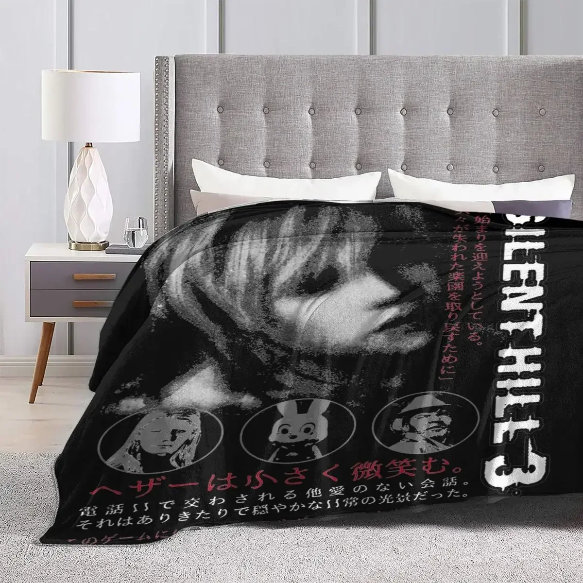 Heather Silent Hill 3 Merch Blanket Velvet Bedding Horror Game Throw Blankets Relax Super Soft for Office Rug Piece  blanket 6
