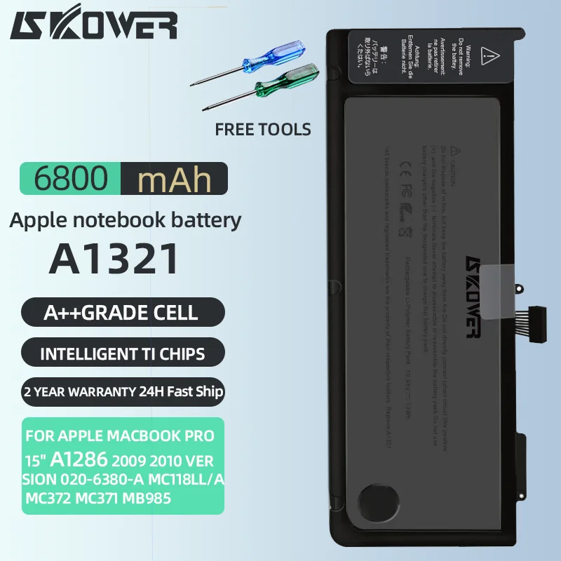 

Аккумулятор A1321 для Apple MacBook Pro 15 дюймов A1286 2009 2010 Версия 020-6380-A MC118LL/A MC372 MC371 MB985 MB986LL/A1286 Аккумуляторы