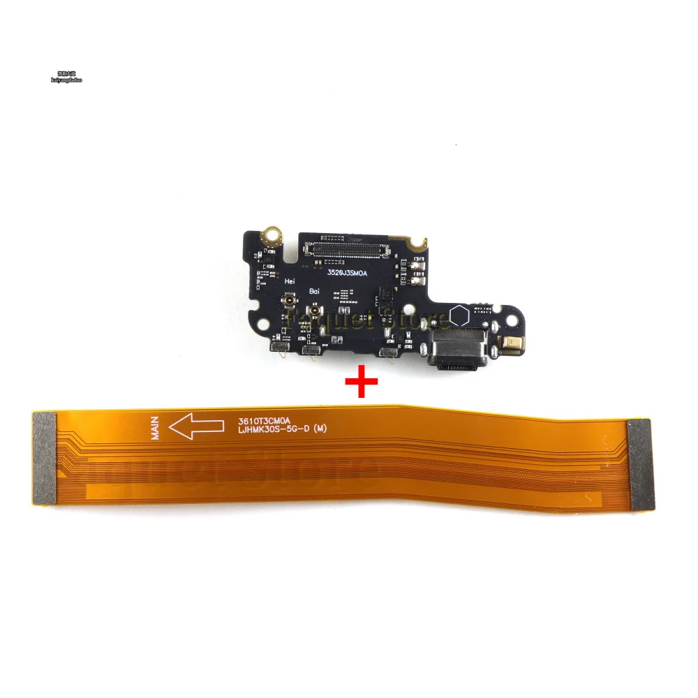 Universal USB Charge Port Dock Connector Charging Board with Flex Cable