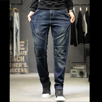 Jeans déFlexPO Gy pour hommes, pantalons droits, denim déchiré, coupe couvertes, mode coréenne, grande taille, adt, fjMan 1