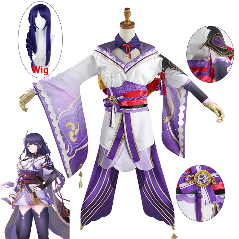 

Game Genshin Impact Beelzebul Cosplay Costume Baal Dress Raiden Ei Outfits Wig for Comic Con Raiden Shogun Cosplay