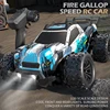 ZLL Beast SG318 PRO Full Size High Speed Off-Road Climbing Vehicle 1:20 Model Monster Car Remote Control Car Toy Christmas Gift 2