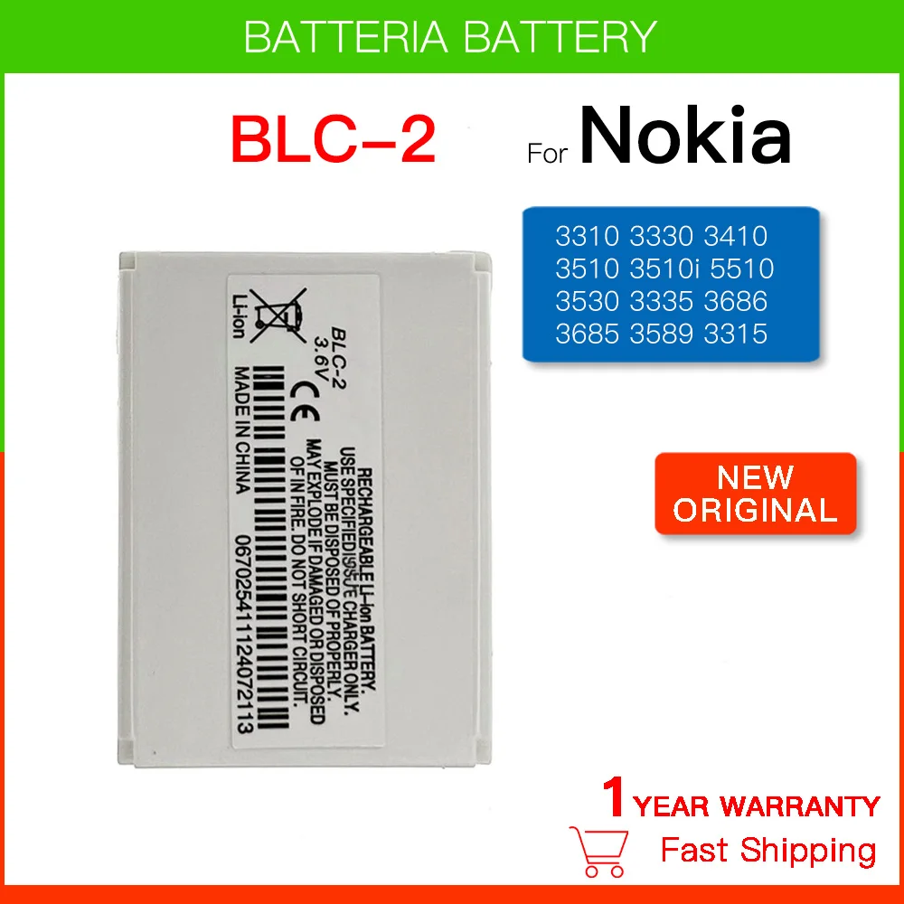 Original Neutral BLC 2 Battery For Nokia 3310 3330 3410 3510 5510 3530 original-neutral-blc-2-battery-for-nokia-3310-3330-3410-3510-5510-3530
