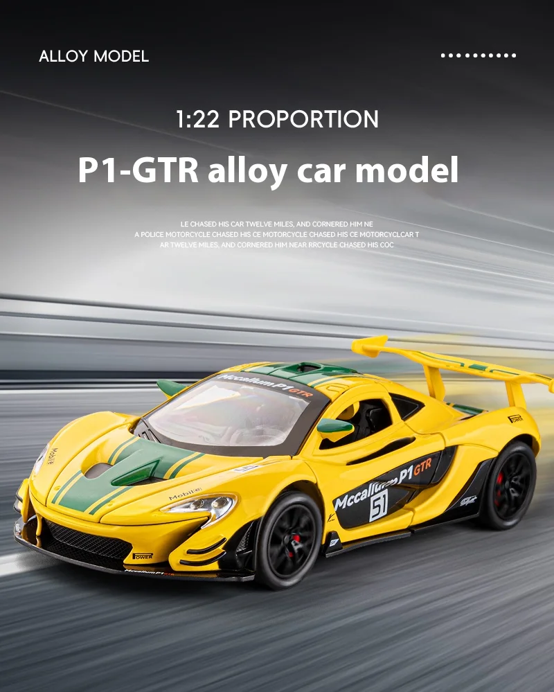 1:22 Mclaren P1 Gtr Supercar Alloy Metal Diecast Model Car Sound &Amp; Light