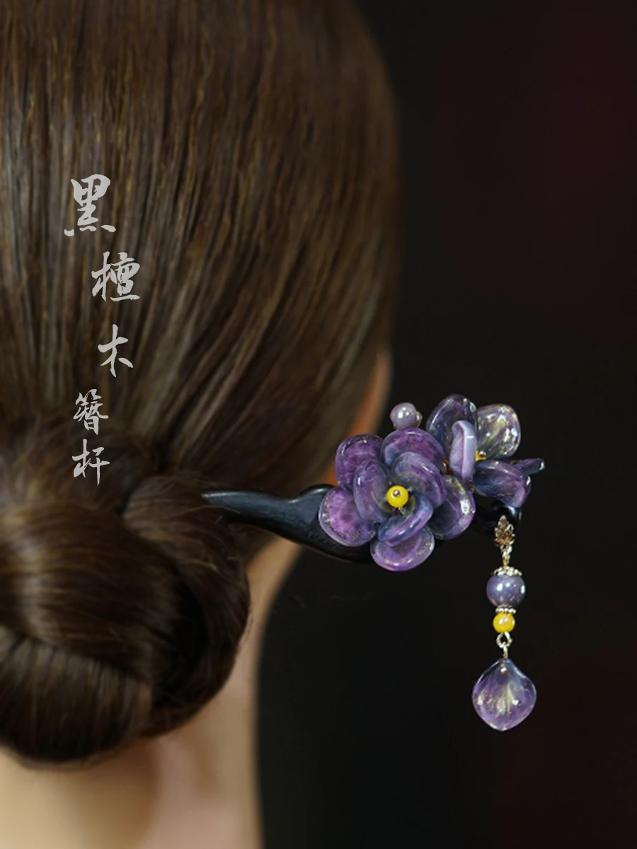 Qipao 전통 중국 Hanfu 세련된 헤어 액세서리 선물 상자를위한 양면 블랙..