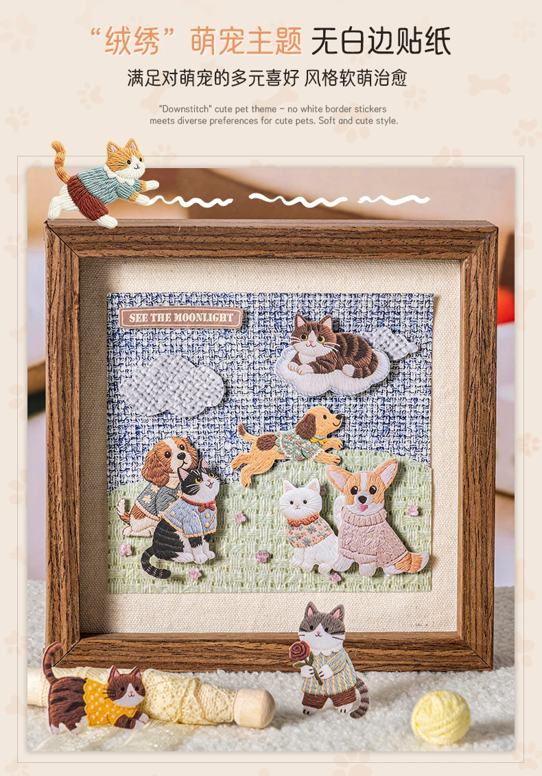 JIANQI 20 teile/paket Viele Katze stil aufkleber Nette kawaii Dekorative DIY Hand Konto Tagebuch Scrapbooking Album Aufkleber Handwerk – Detail 3