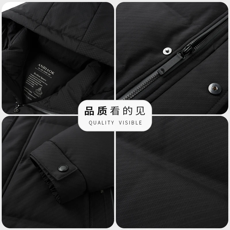 YX-2608 Men's Thick Short Down Jacket Winter New Detachable Hat White Duck Down Warm Casual Fashion Jacket Hooded Coat