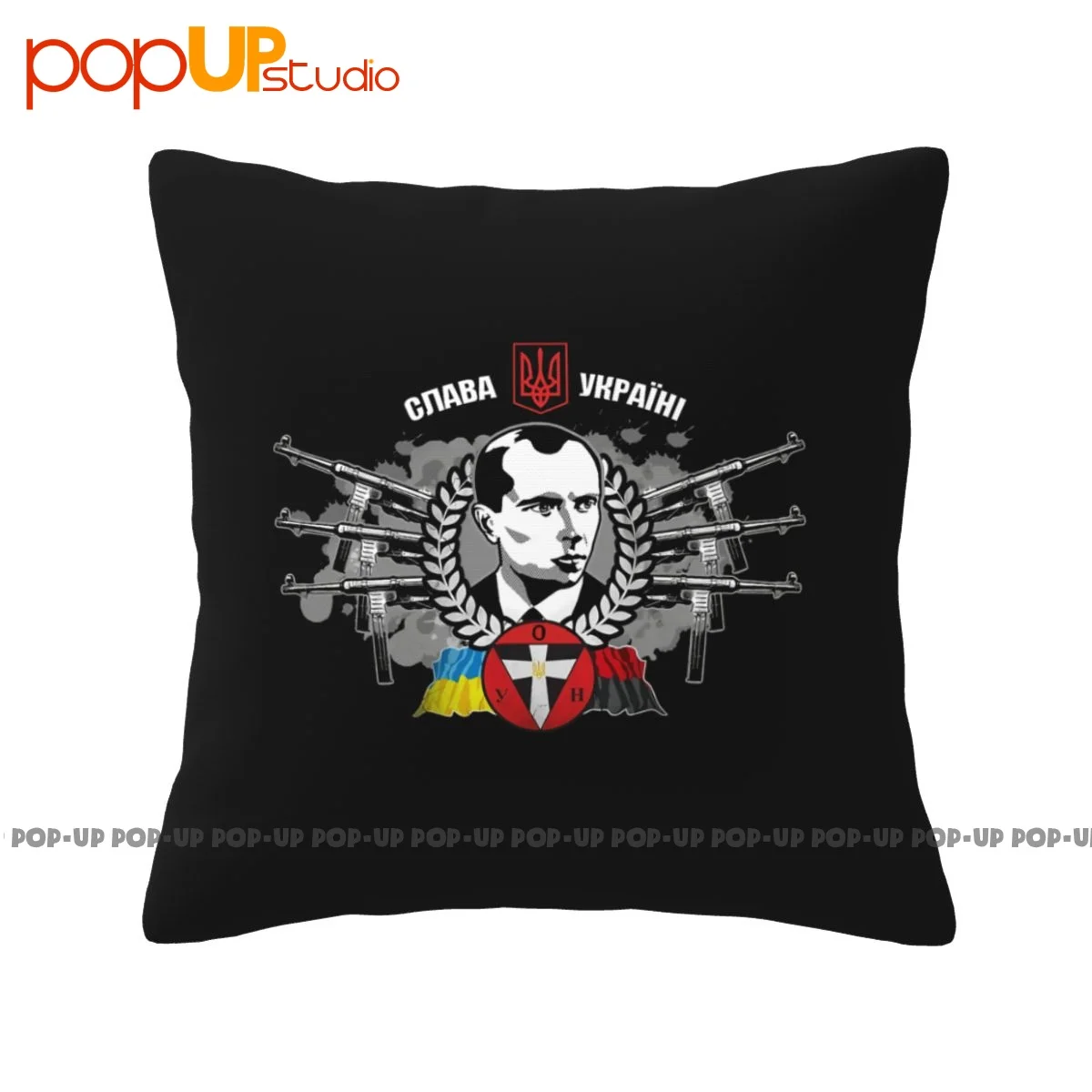 Stampa Ucraino Insurent Army (Stepan Bandera) Federa Copricuscino Per Divano Fodera Per Cuscino Per La Cura Della Pelle
