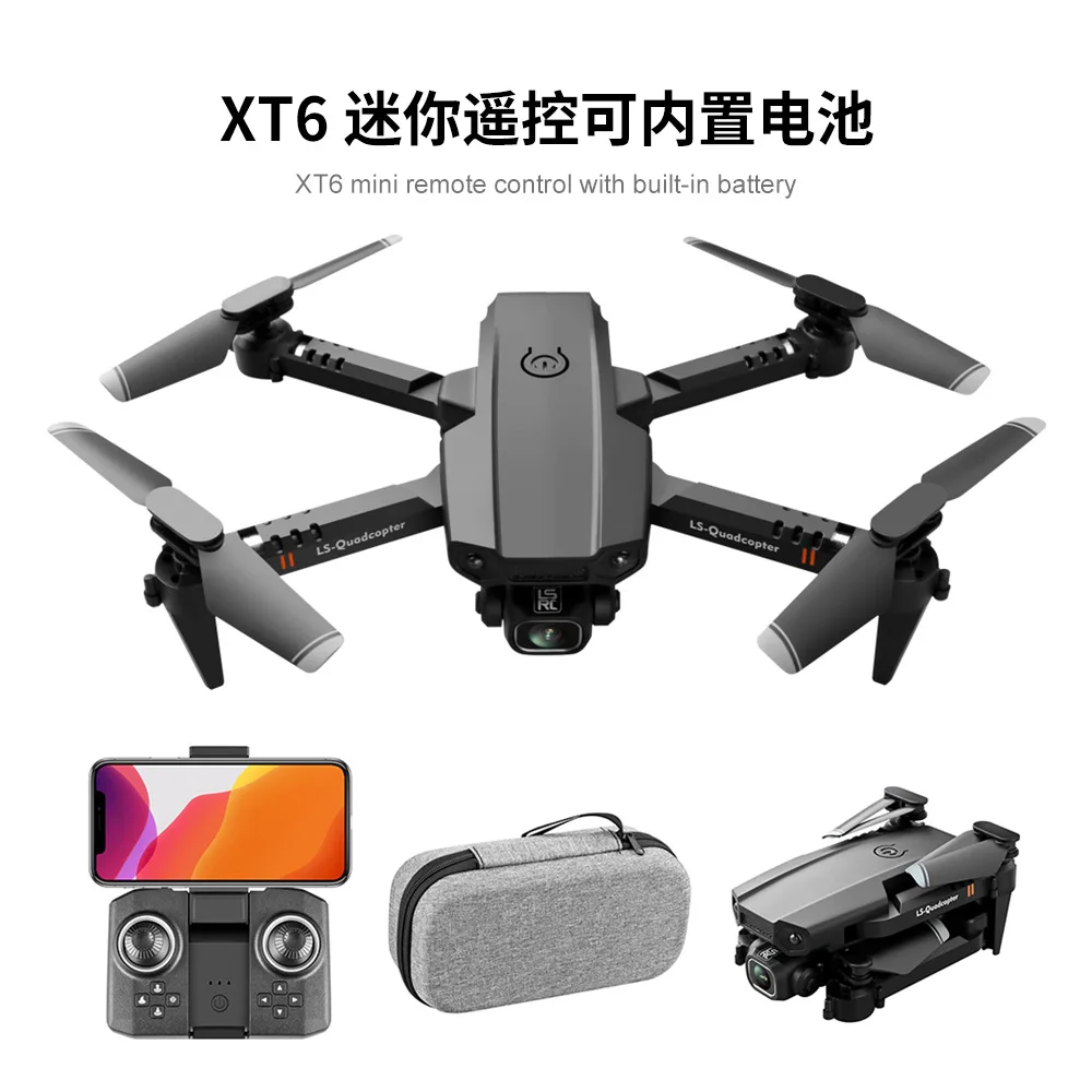 LS-XT6 미니 접이식 UAV 멀티 로터 듀얼 렌즈 항공 사진 항공기, 4K 픽셀 리모컨 항공기