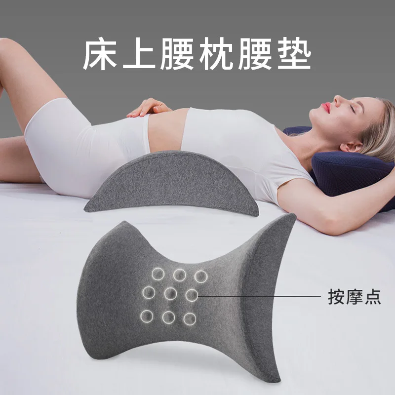 

Memory Foam Orthopedic Pillows Waist Back Support Cushion Slow Rebound Pressure Pillow for Pregnant Women Side Sleeping Pillow