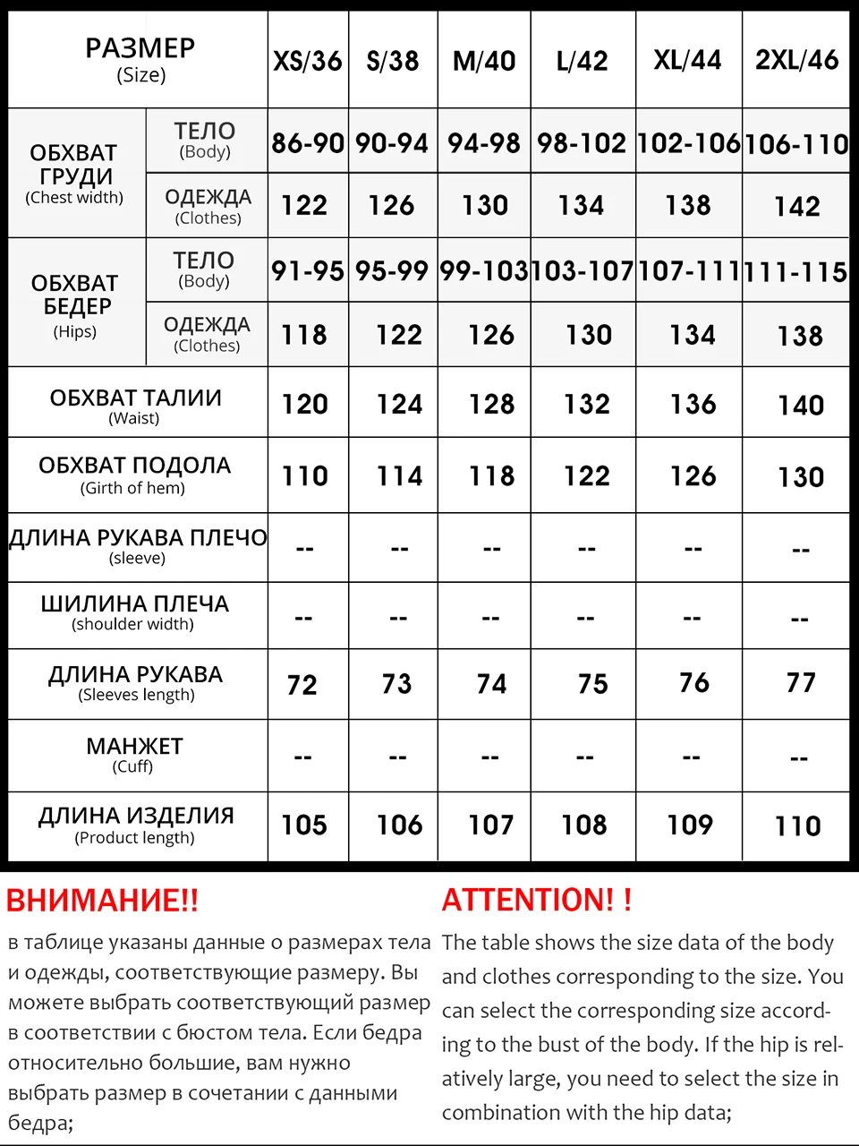 ZIAI New Women\'s Teddy Jacket Winter Plush Coat Faux Fur Female Outwear Oversize Fashion Autumn Quilted Parka Women Furry ZNDN14