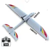 Sky New Surfer X8 Glider 1.4m Fixed Wing Epo Detachable Collision Prevention And Fall Prevention Radio-controlled Aircraft Toy 4