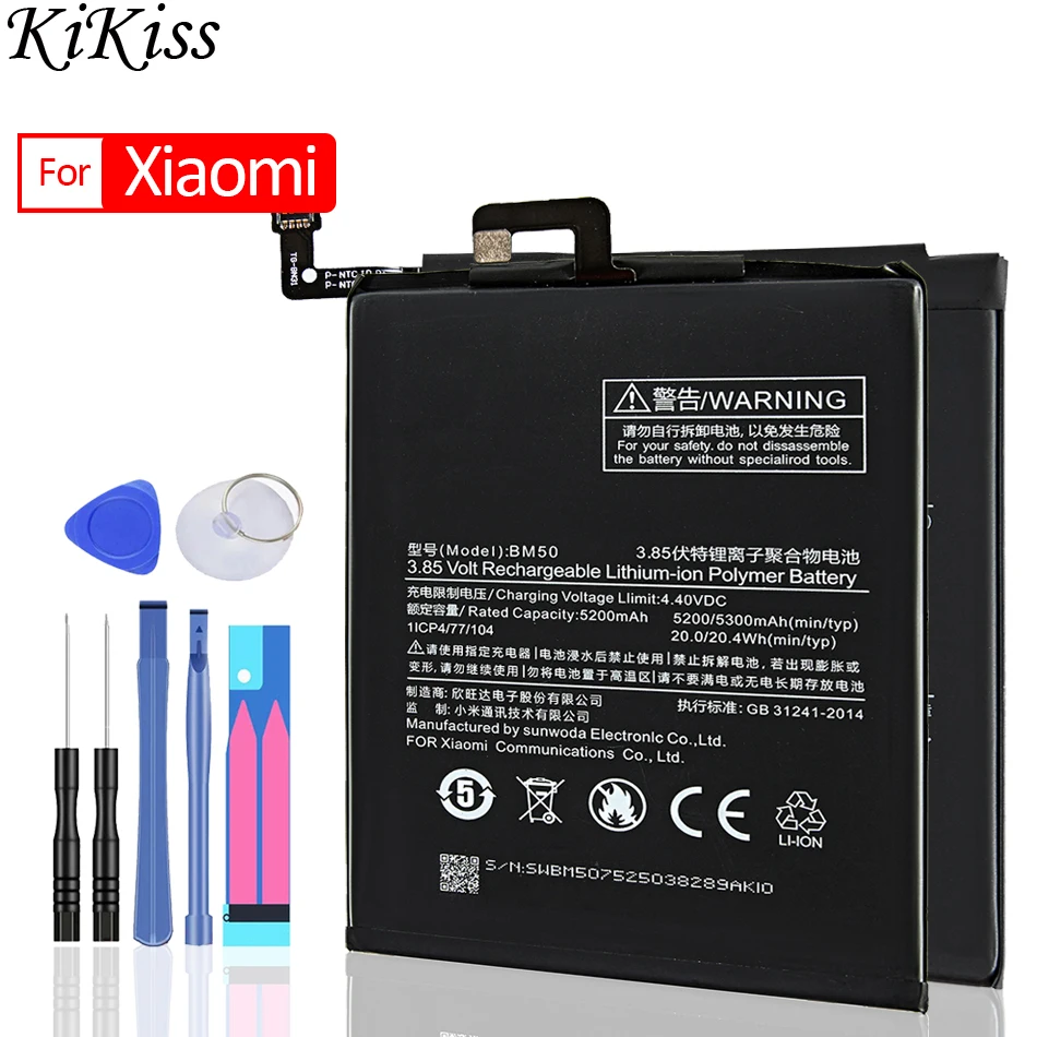 

BM4C BM3B BM49 BM50 BM51 Battery For Xiaomi MIX 1 2S /For Xiao mi MAX 1 2 3 Phone Battery BM 49 50 51 3B 4C mi MAX1 MAX2 MAX3