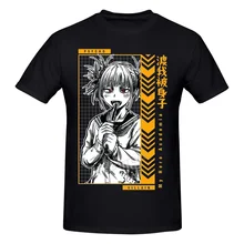 

My Hero Academia Toga In Yellow Frame Boku No Hero Academia Japan Anime T shirt Clothing Cotton Sweatshirts Graphics Tshirt Tee