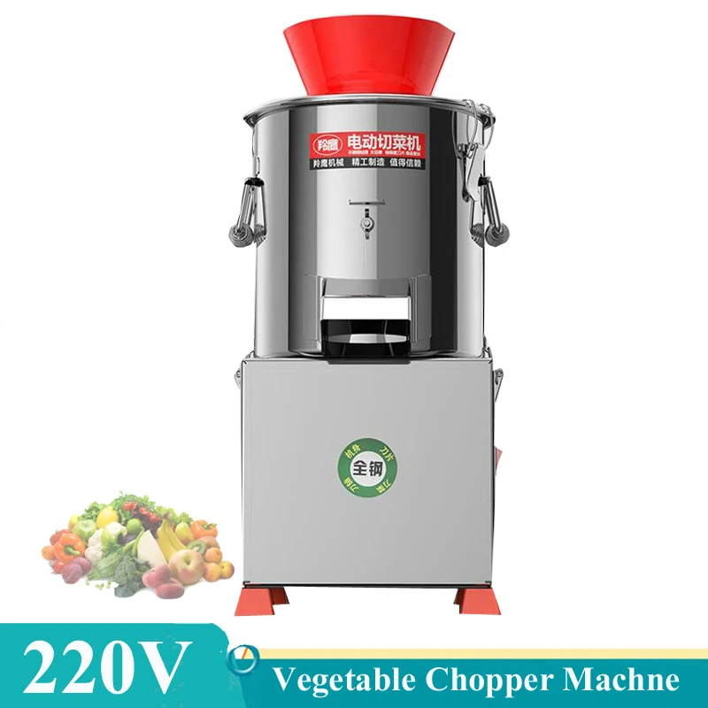 

Multi-function Food Cutter Electric Chopper Dumpling Stuffing Ginger Garlic Chili Meat Vegetable Stuffing Machine RT220