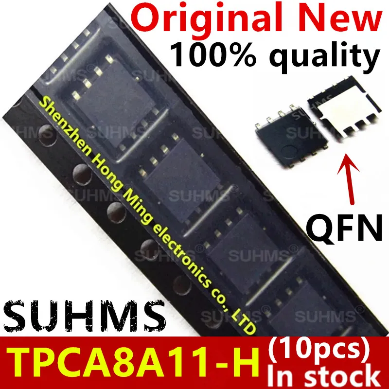 

(10piece)100% New TPCA8A11-H 8A11-H TPCA8A11 QFN-8 Chipset