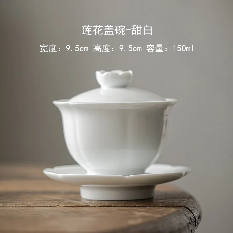 white - Lotus bowl