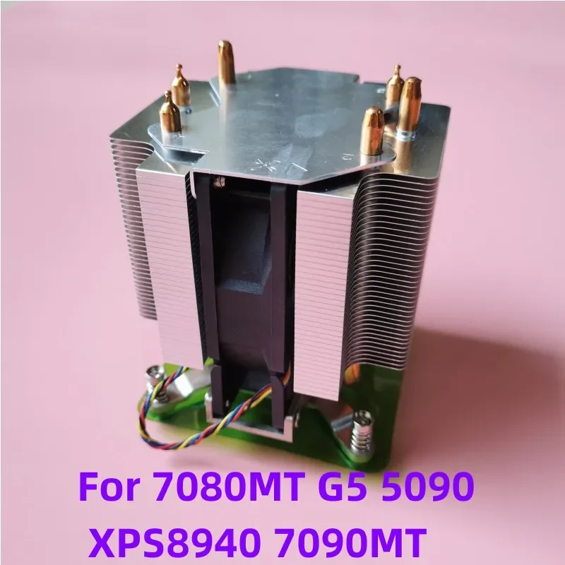 

Новый оригинальный радиатор для процессора 7080MT G5 5090 XPS8940 7090MT 95 Вт