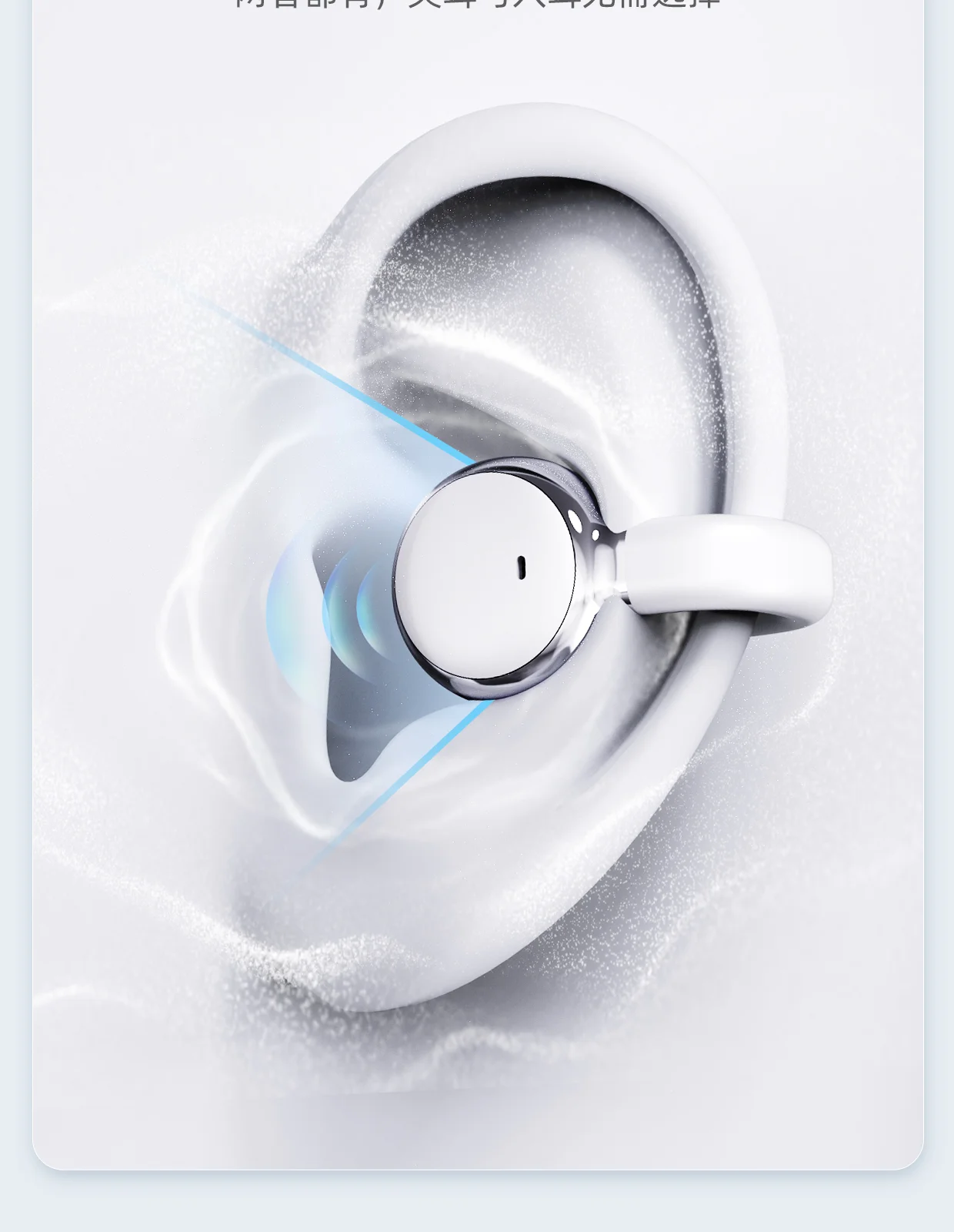 Q10 dual microphone ENC call quality