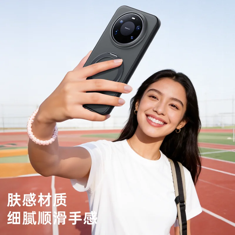 Enhanced Magnetic 360° Ring Matte Case with Color Blocking Design and Soft TPU Frame