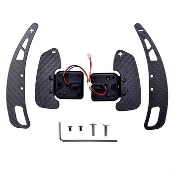 Magnetic Carbon Fiber Paddle Shifter Module for Audi A3 A4L A5 A6L A7 Q5L