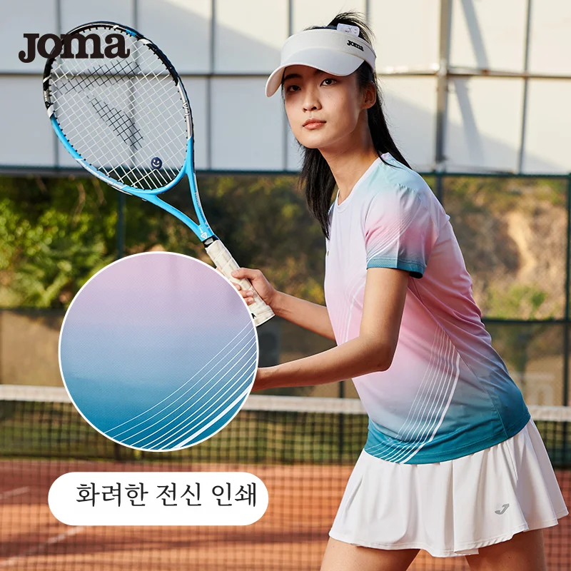 Joma24 봄과 여름 새로운 그물 깃털 시리즈 짧은 소매 남성과 여성의 동일한 둥근 목 색상과 일치하는 스포츠 티셔츠 크로마