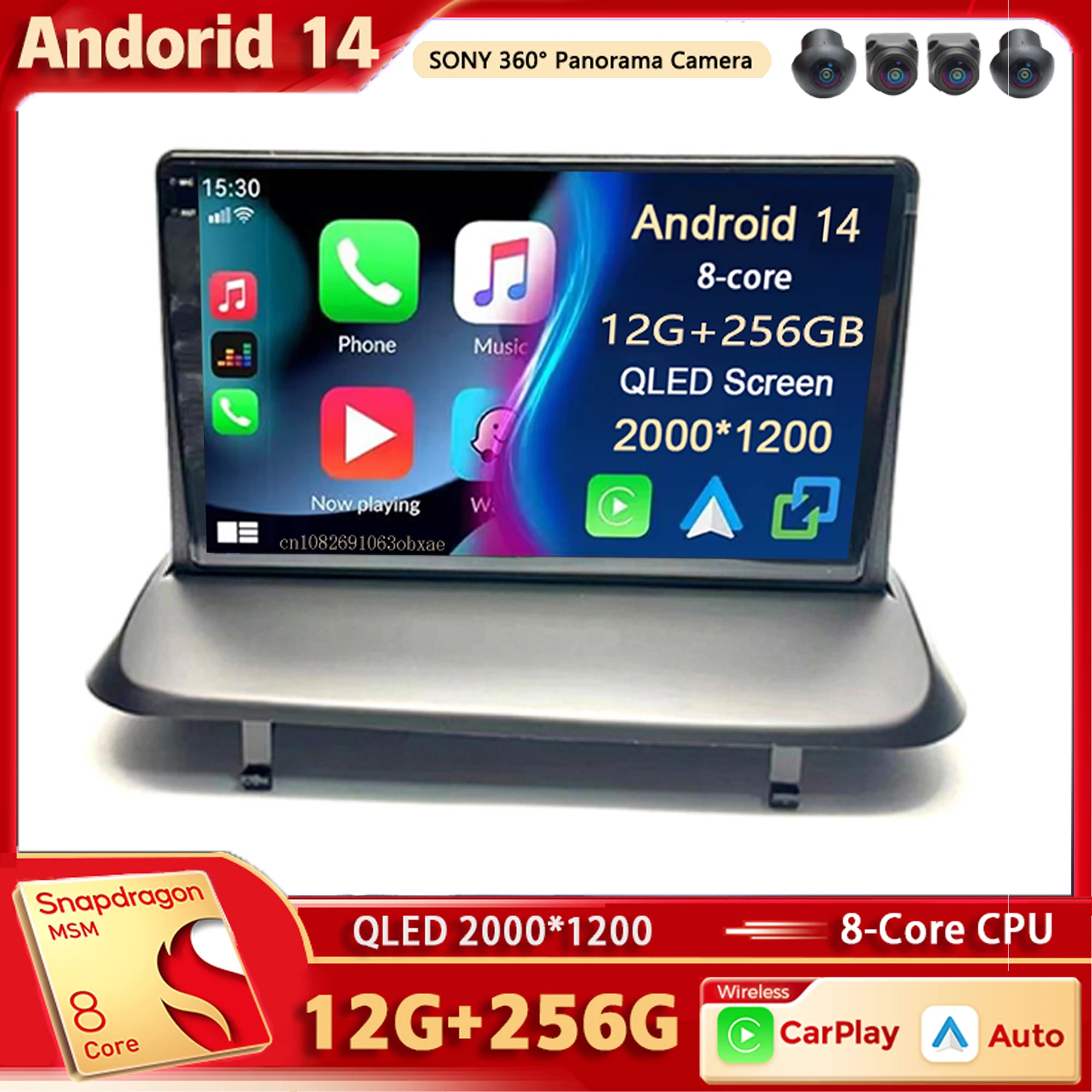 Autoradio GPS Android 14.0 Peugeot 3008 et 5008 2009-2011