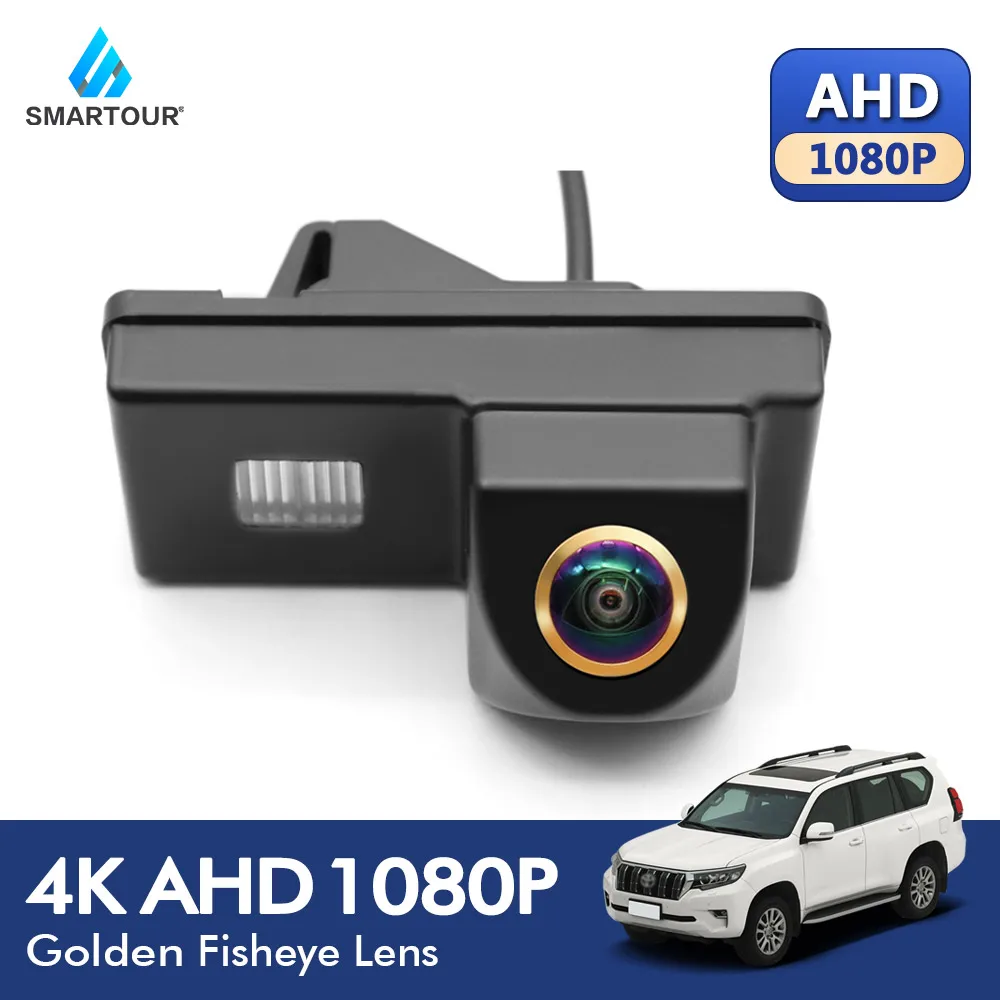 

SMARTOUR HD AHD 1080P 180 Degree Fisheye Lens Vehicle Rear View Camera For Toyota Land Cruiser LC Prado 100 120 200 2002-2016