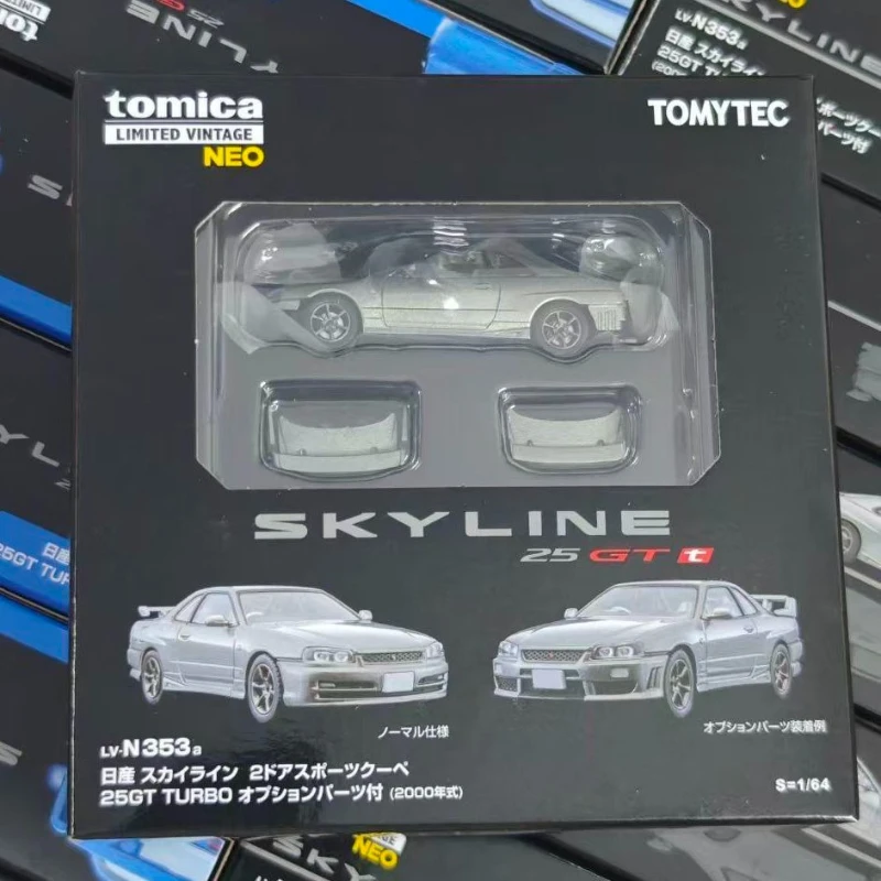 토미텍 1:64TLV-N353a 닛산 25GT 실버 블루 합금 자동차 모델 컬렉션 장식품