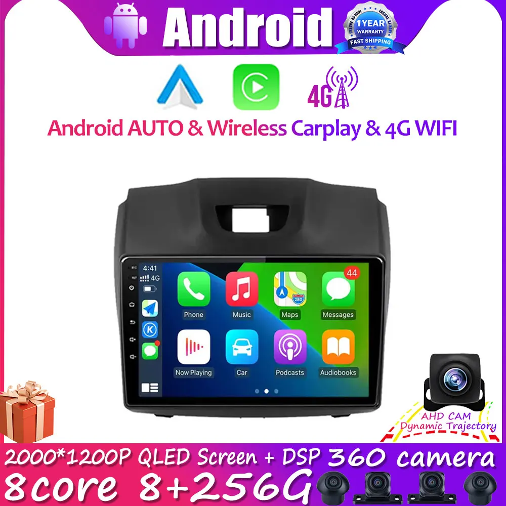 

DSP Android 14,0 Автомобильный плеер для Chevrolet Holden S10 TRAILBLAZER Колорадо ISUZU DMAX GPS Радио Аудио Vito W639 Sprinter W906