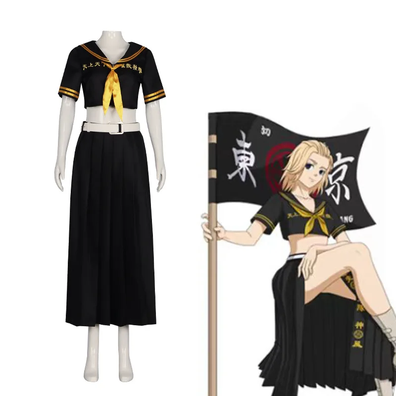 

Halloween Cosplay Costume Long Skirt Christmas Personality Anime Cartoon Comic Show Performance Campus Stage Cosplay Costume