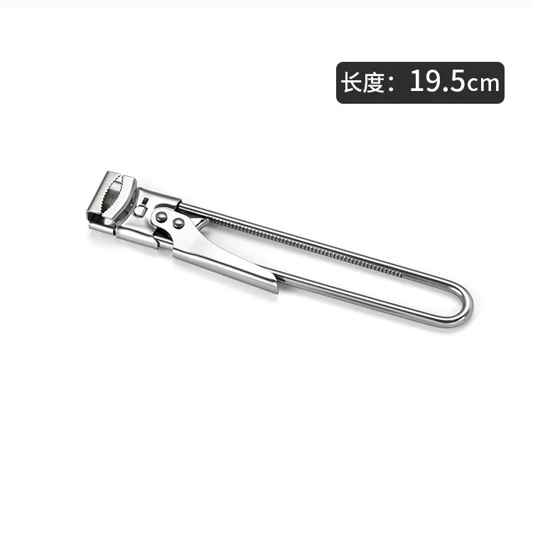 Stainless Steel Anti-rust Security Seal Bottle Opener Anti-corrosion Can  Opener Rust-Proof for Home - AliExpress