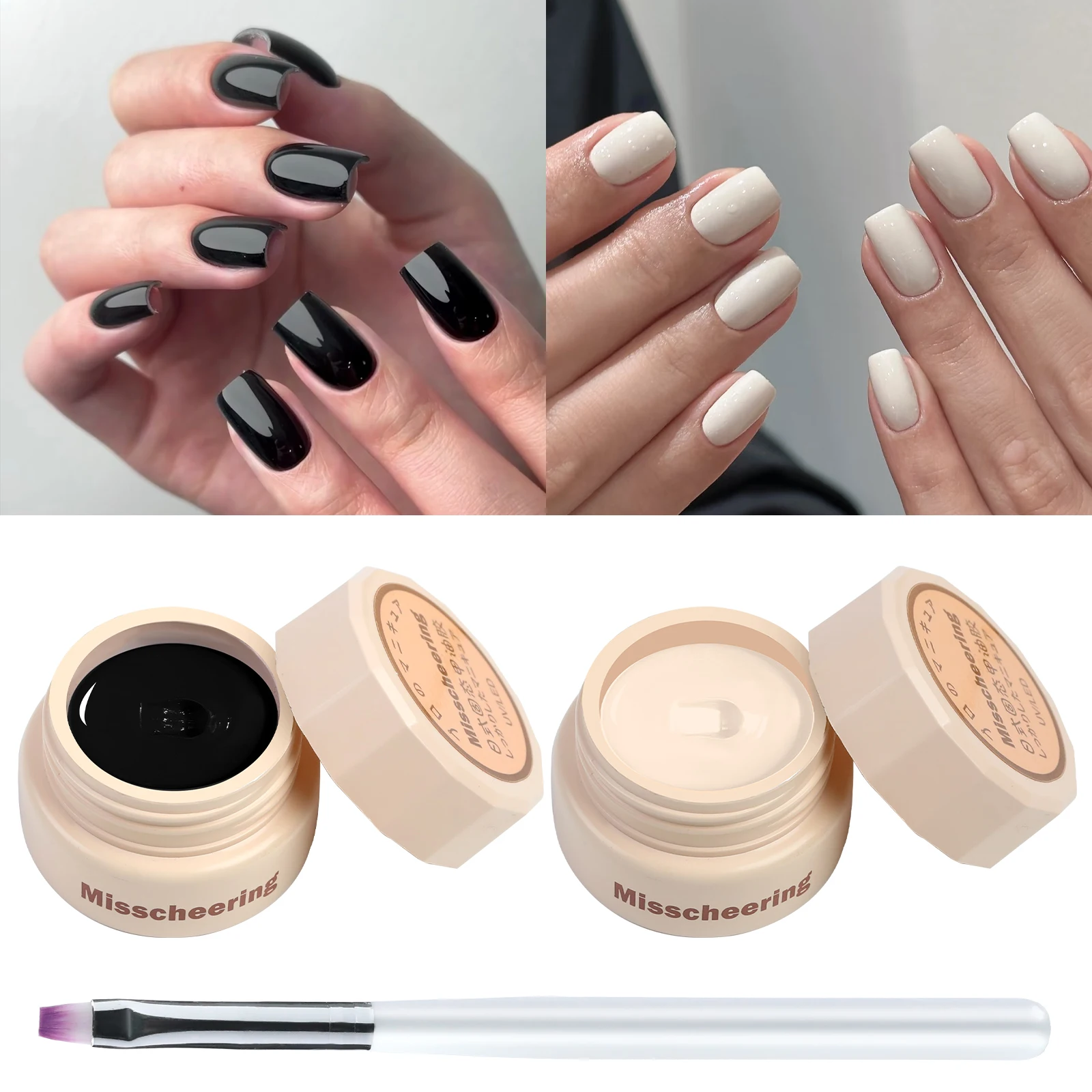 Classic White & Black Gel Nail Polish Set with Nail Art Pen - 2pcs