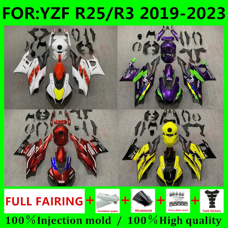 ABS 오토바이 사출 금형 페어링 키트, YZF R25 R3 r25 r3 2019 2020 2021 2022 2023 차체 풀 페어링 키트에 적합, 신제품