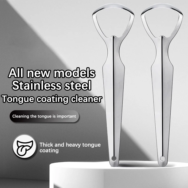 성인용 휴대용 스테인리스 스틸 금속 혀 스크래퍼 클리너, 구강 스크래퍼 도구, 구강 스크래퍼 브러시, 1 개 