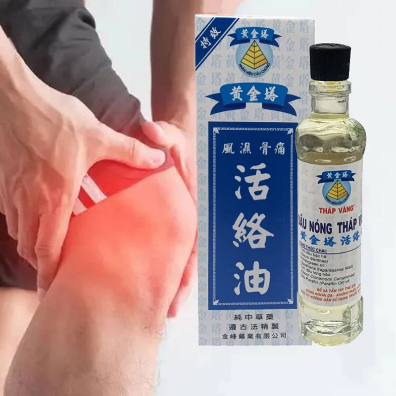 

12ml Analgesic Oil Painkiller Ointment Rheumatoid Arthritis Muscle Back Pain Effective Relief Essential Oil Body Relaxing Liquid