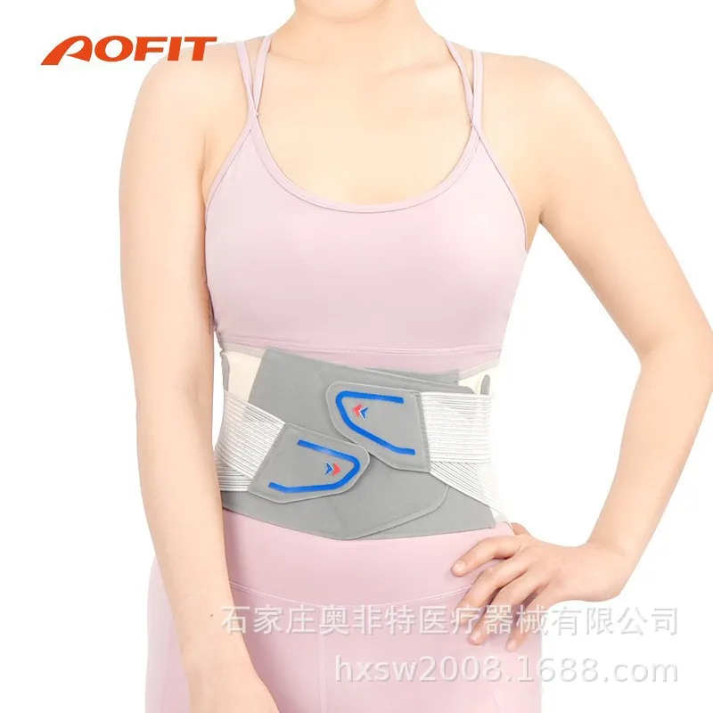

Пояс защитный AOFIT со стальной пластиной для поддержки поясницы и спины