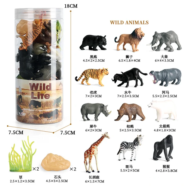12Pcs/set Animal Toy Simulation Mini Jungle Dinosaur Wildlife  marine life Plastic Model  Action Scenes Toy For kids Gift 3