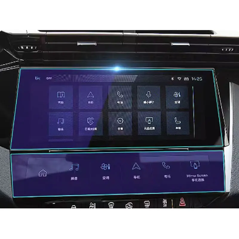 

For Peugeot 408 GT Hybrid 2023 10 inch Car GPS navigation film LCD screen Anti-scratch Film Tempered glass screen protector