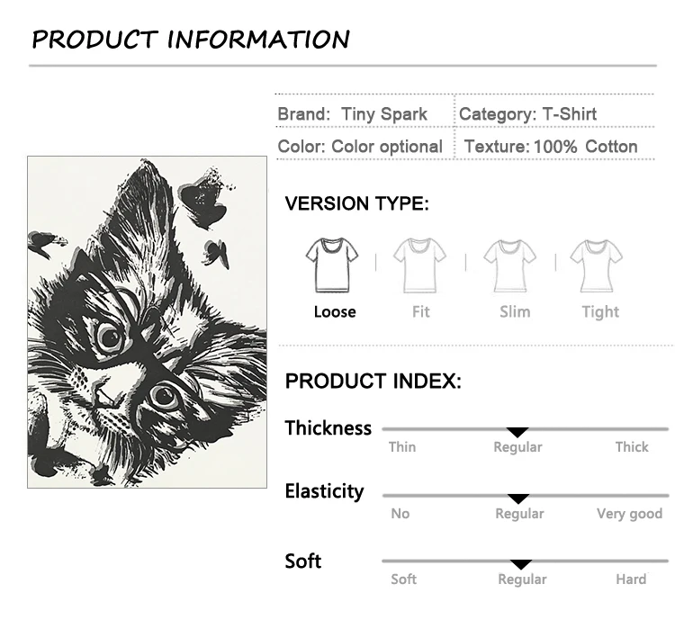 Butterfly Cat Streetwear T-Shirt 1 Butterfly Cat Streetwear T-Shirt S78aa6a25457f4cb8a3eaeaa9c5253562E