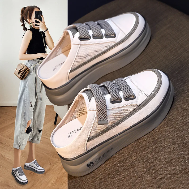 2023Style Ladies Platform Sneakers Outdoor Breathable Mesh Wedges Comfortable And Fashionable Medium strength