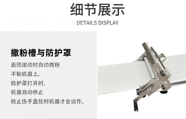 Manual Puff Pastry Machine Hand Cranked Dough Roller Croissant Pastry Sheet Make